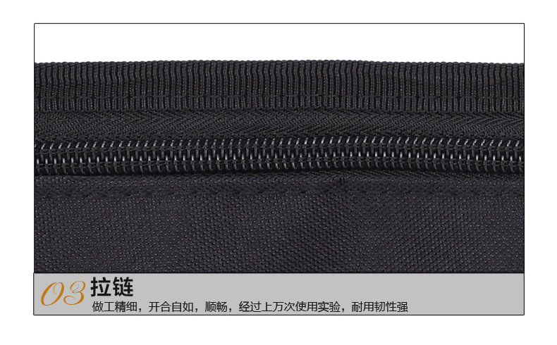 JSH1518三联腰包_16.jpg