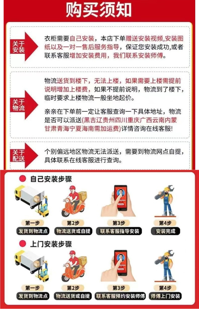 O1CN01455eoi1KOa88a0yKr_!!2218449081154-