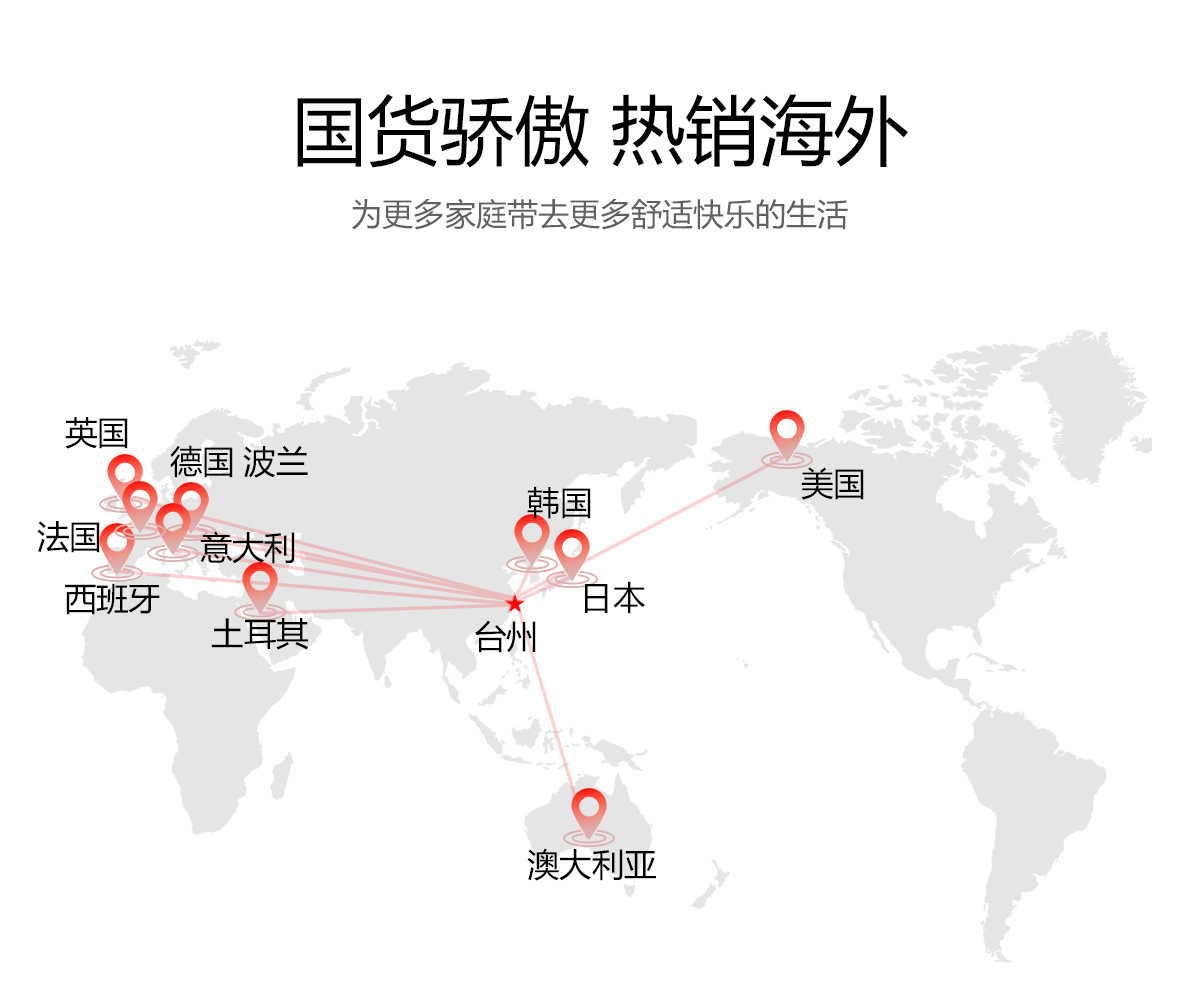 定制款详情---副本_02.jpg