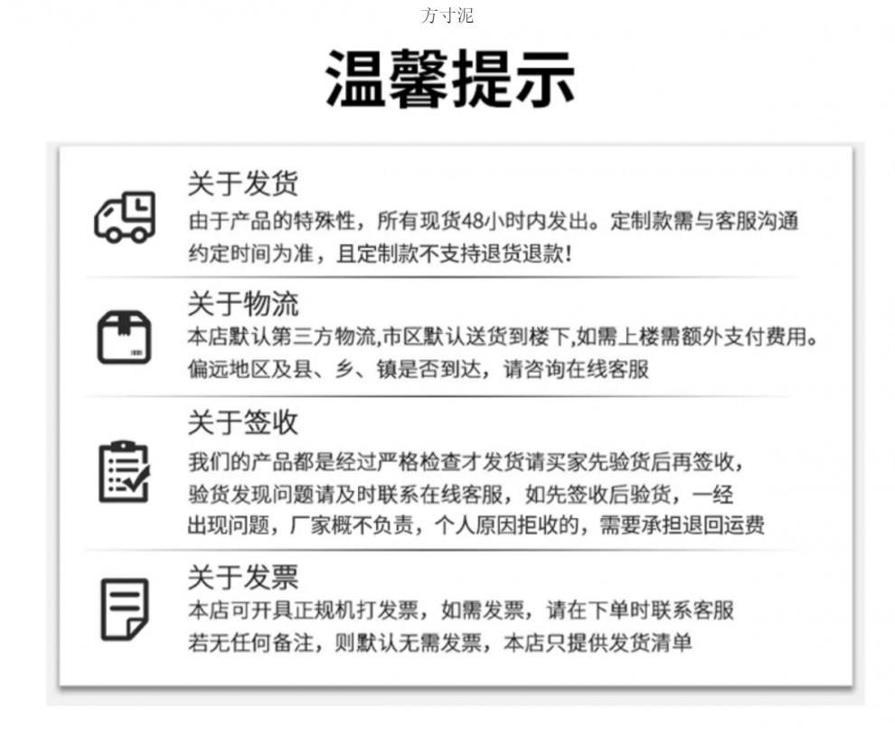 cff0ad008f93972df517071f45d4b948.png
