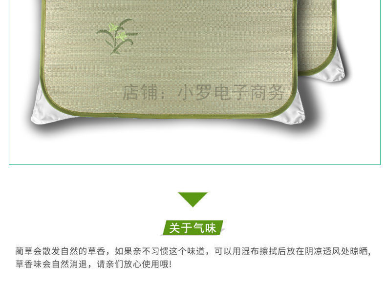 91988c5f-7281-4c9a-8d0b-cb8d1513fb97.jpe