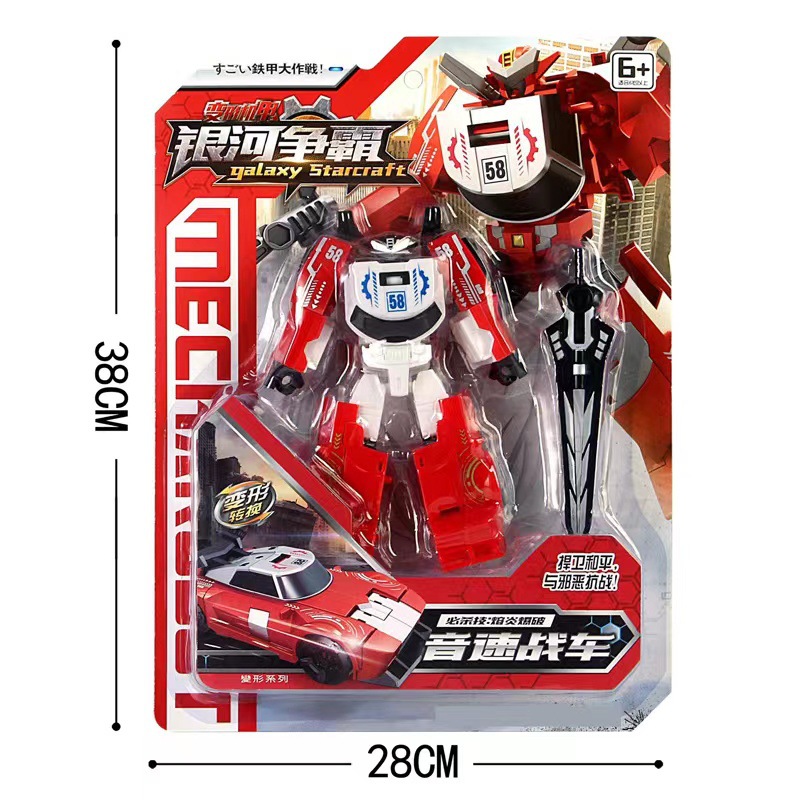 微信图片_20230128202636