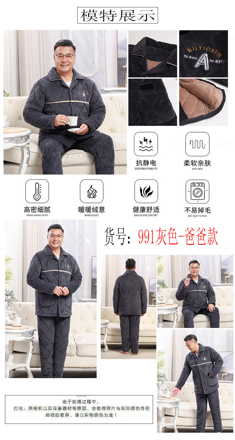 e31ee6fa-9558-4106-a9bc-6124e2c4d21d.jpe