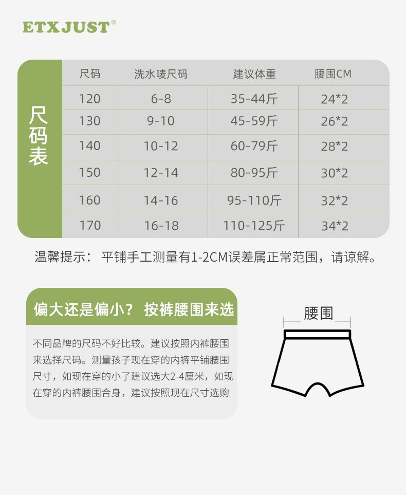 O1CN01fOAdD61RA6vGDke77_!!9838