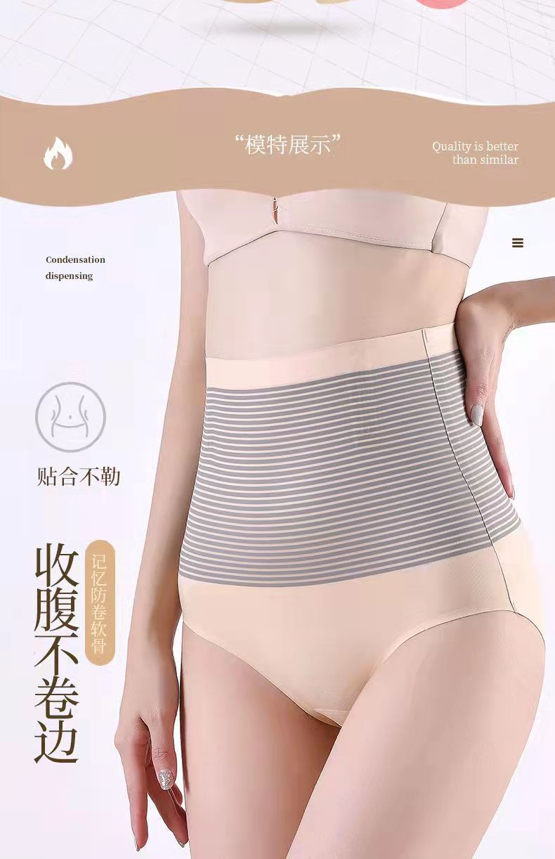 微信图片_20211025152318