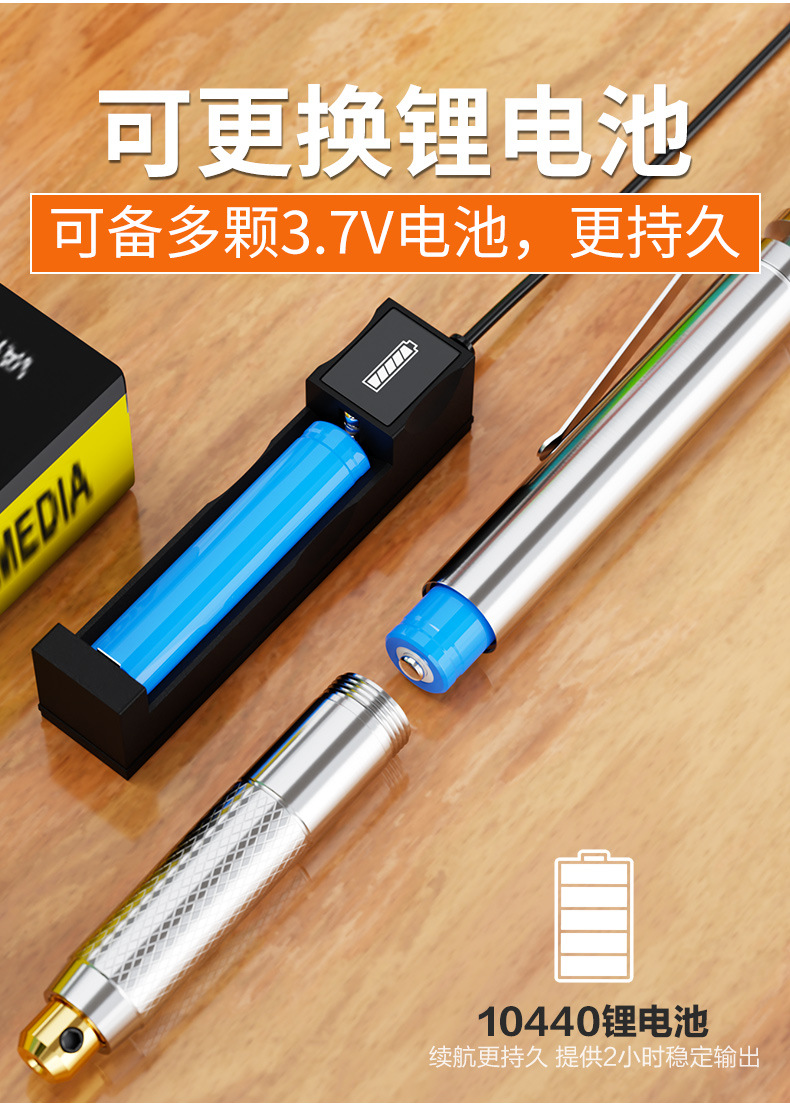 详情_08