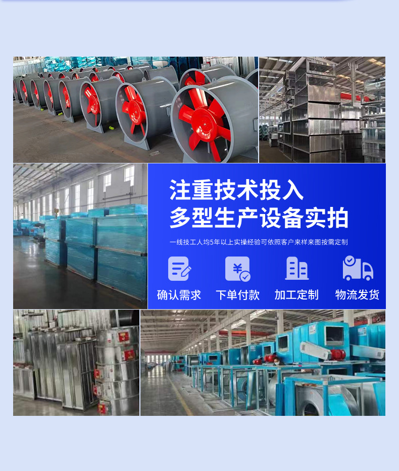 详情_11.jpg