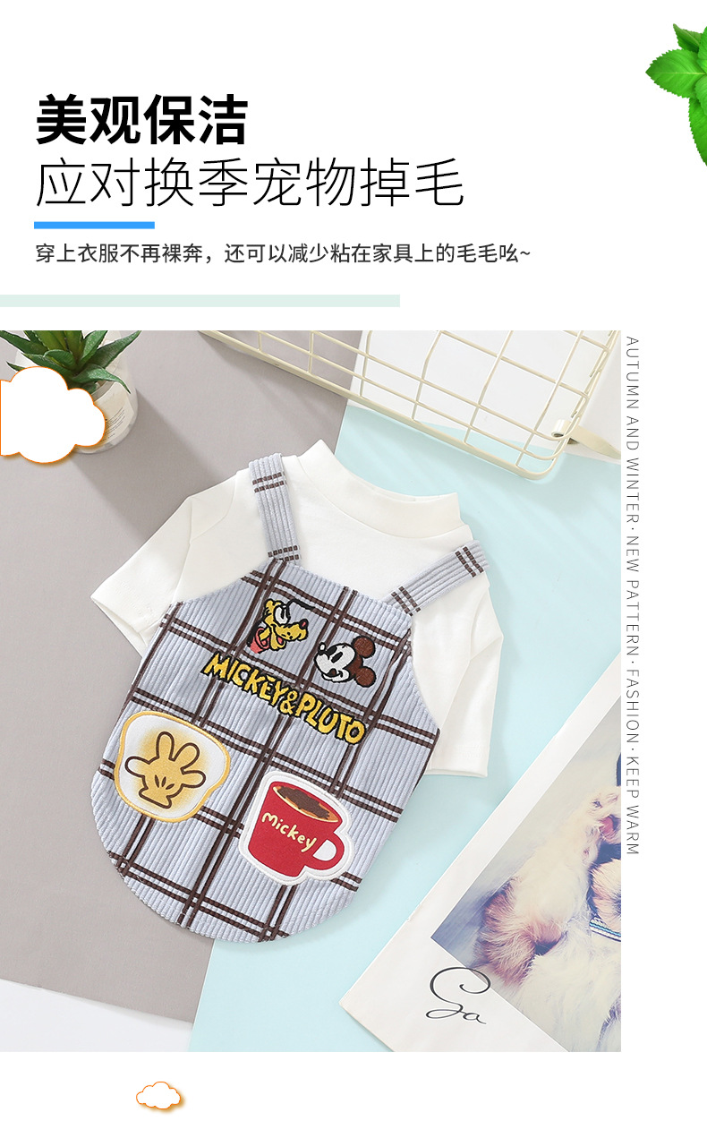 详情-_04.jpg