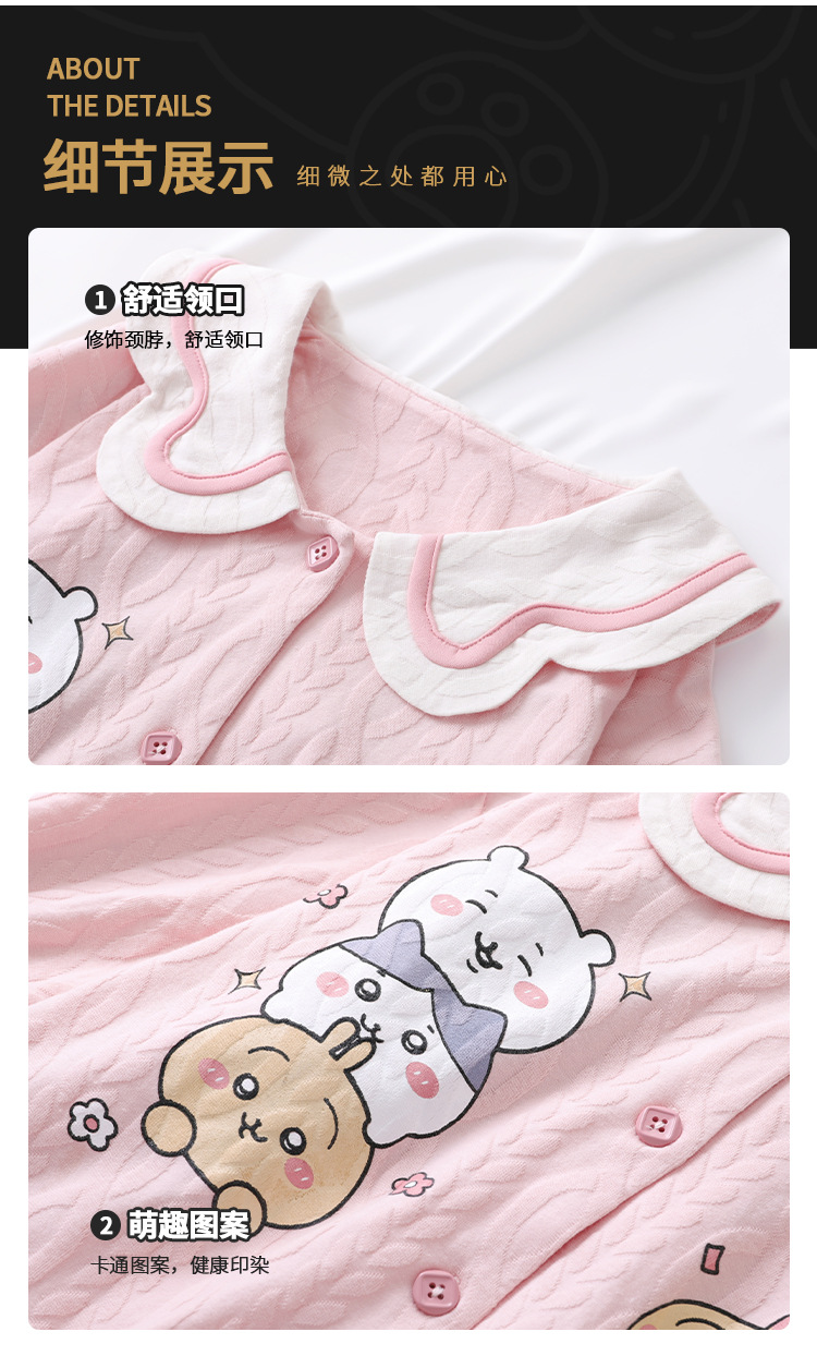 YJH_一键复制_20250817233513