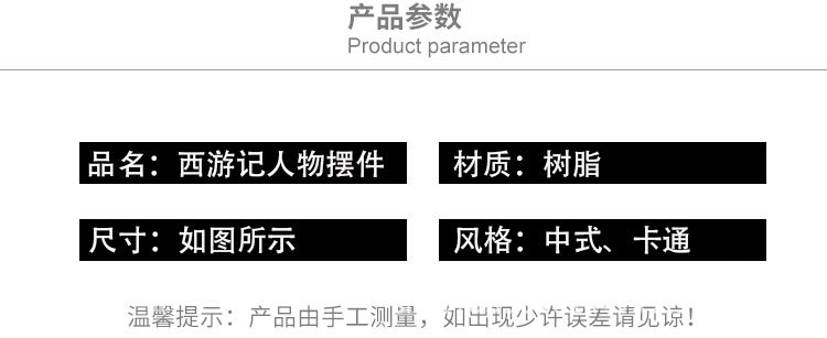 详情页_05.jpg