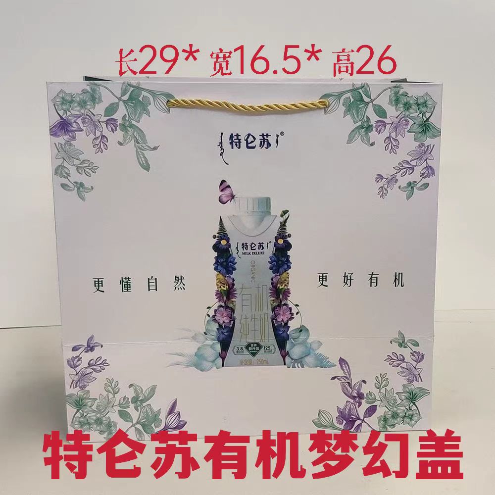 b3ba42df6de6492bd0ddeafcab4d8c