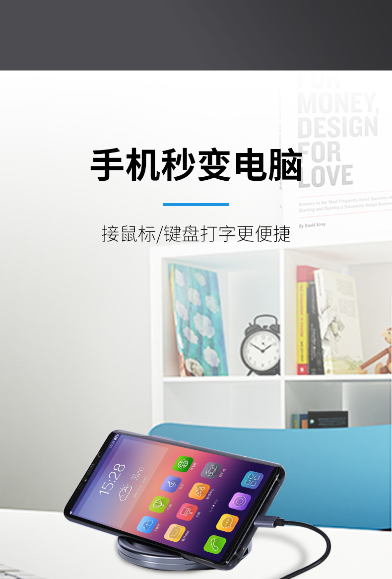 读卡器_02.jpg