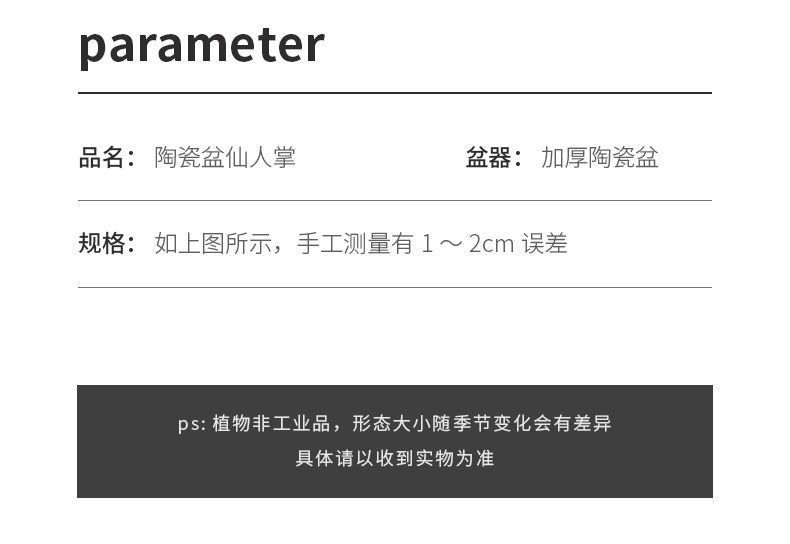 8c2d53ec-c130-4ff9-99df-03c04326a3b0.jpe
