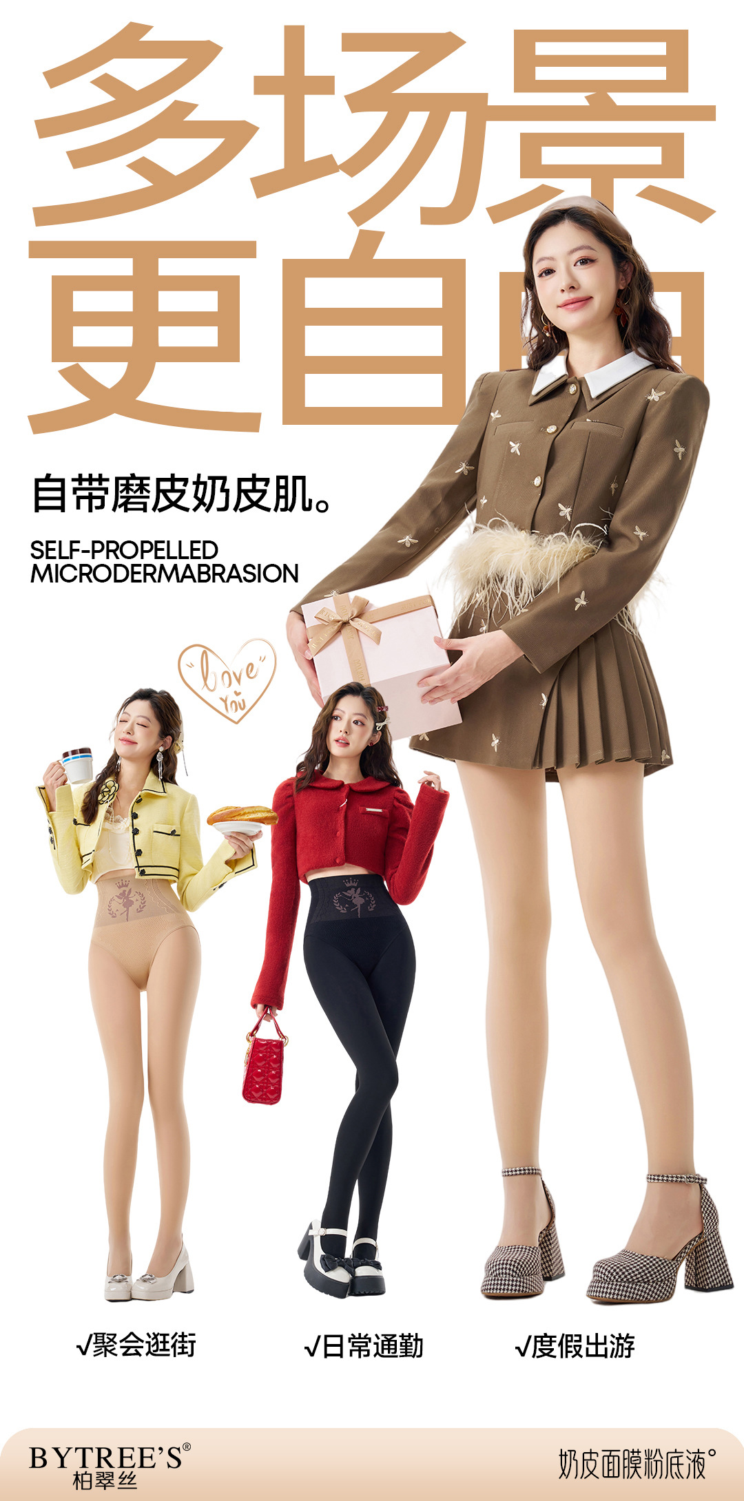微信图片_20250824180906.jpg