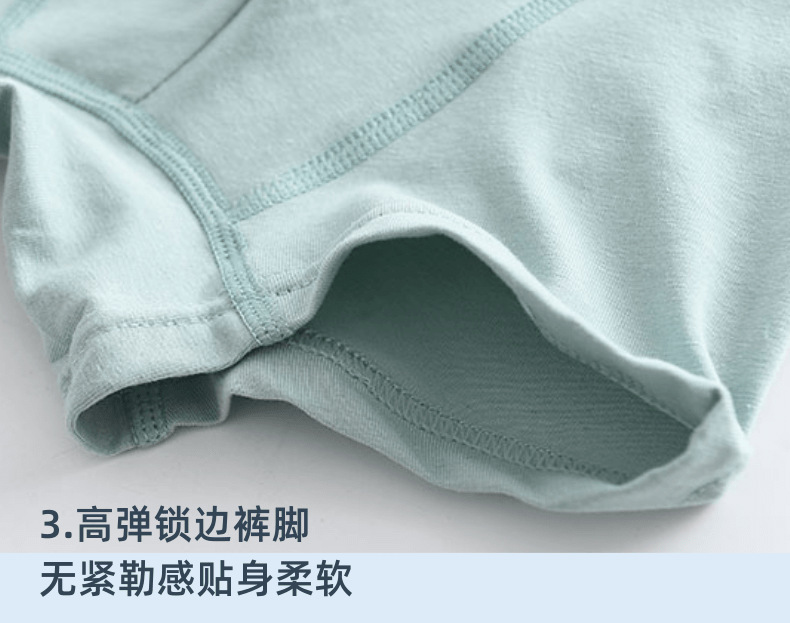 未命名_8@凡科快图