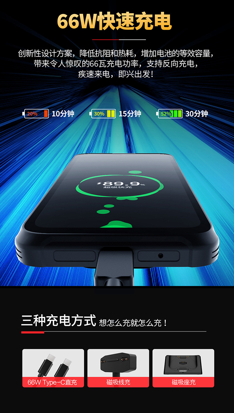 详情2_2_10.jpg