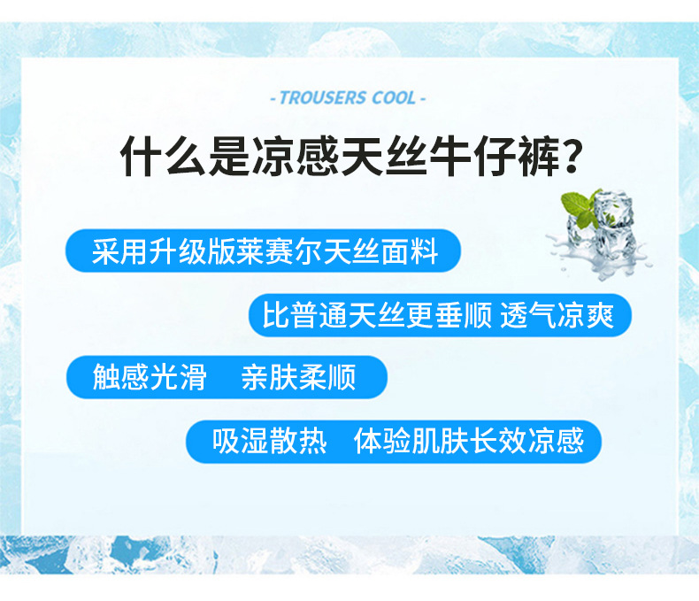 一键上货_20250111173716