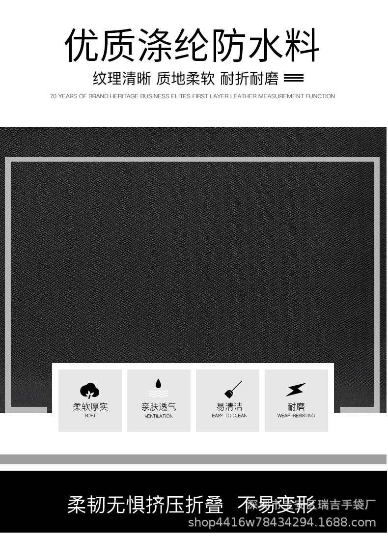 详情2.jpg