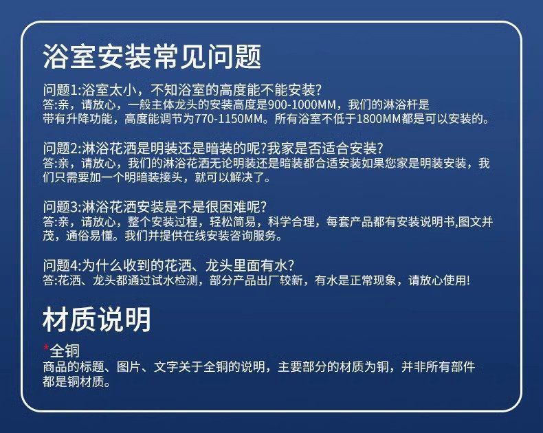 44c989ac-0480-45a0-a508-0e5f23a45dad.jpe