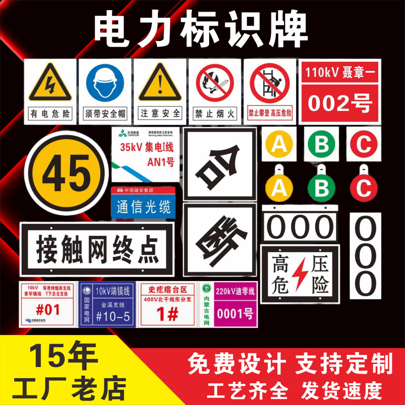 主图4-1