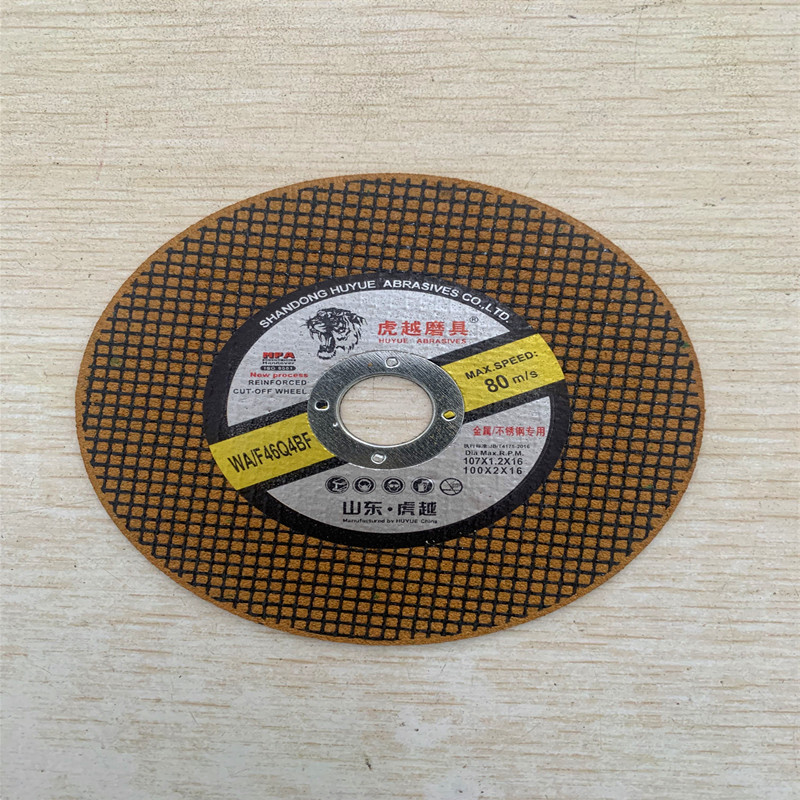 微信图片_20230210103106_副本