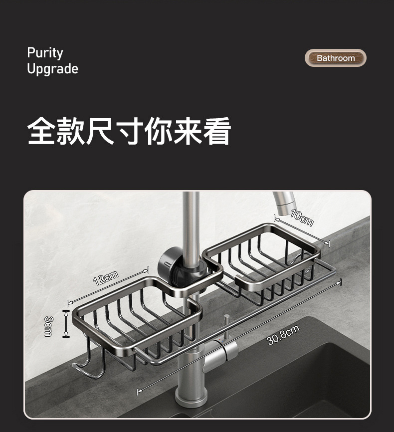 详情-17.jpg