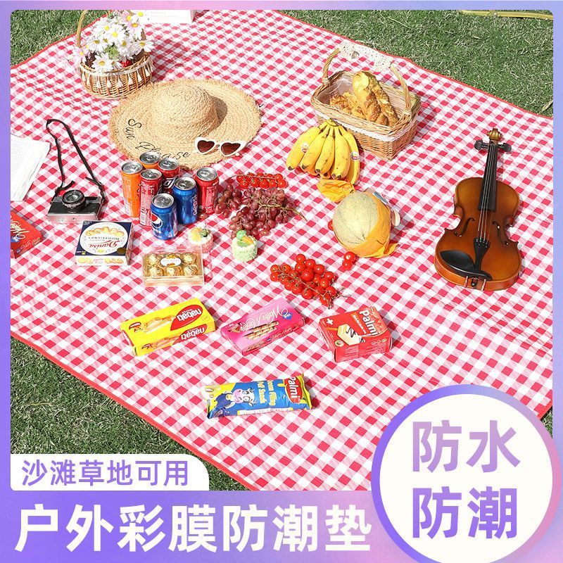 6ad2b676-f98b-4482-908f-19dbc5fd285a.jpe