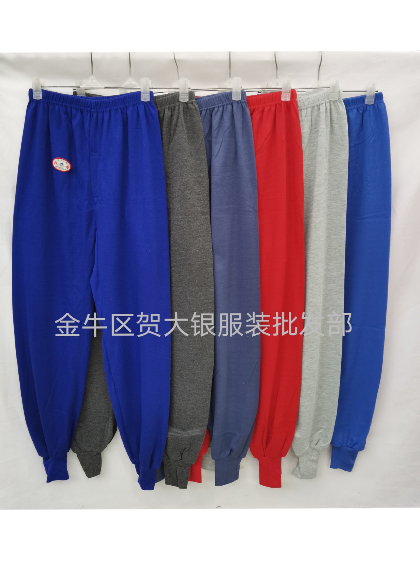 微信图片_20210820224146