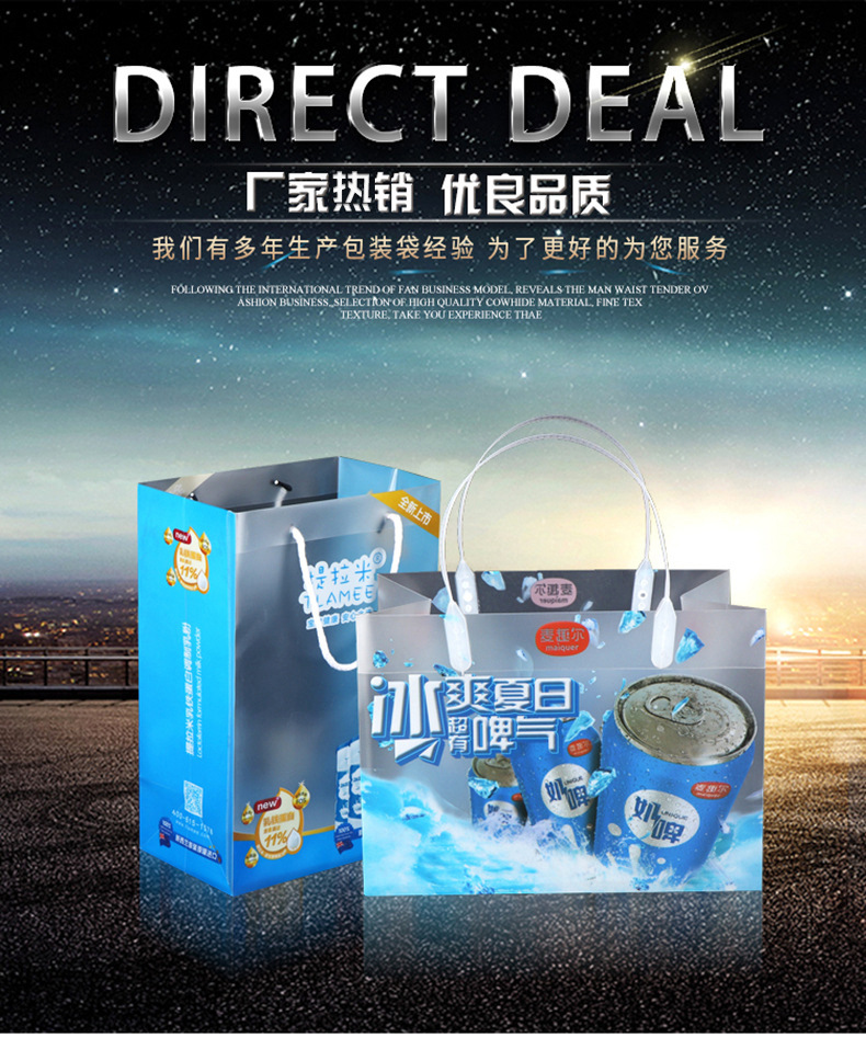 10841350749_1044507111