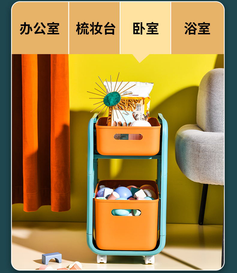 多用途抽屉式收纳架 (21).jpg