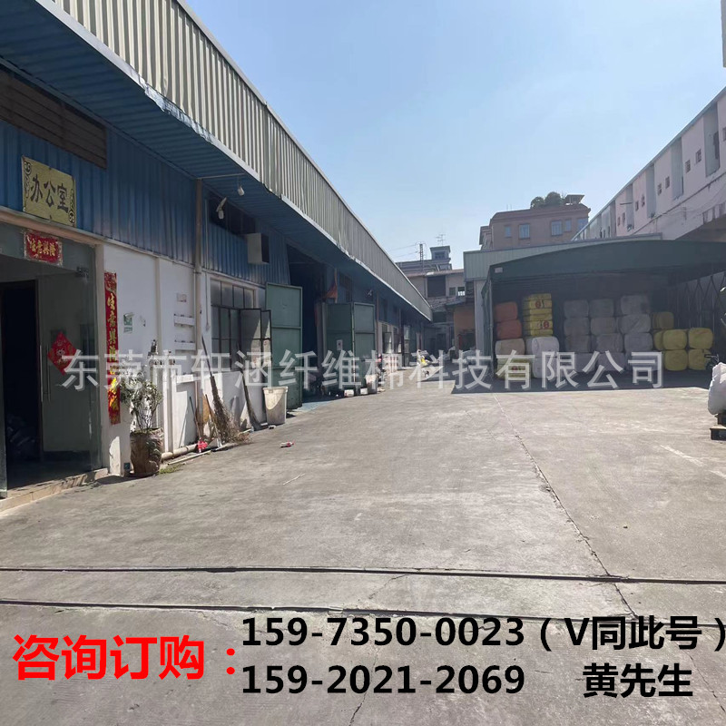 微信图片_20230215152538