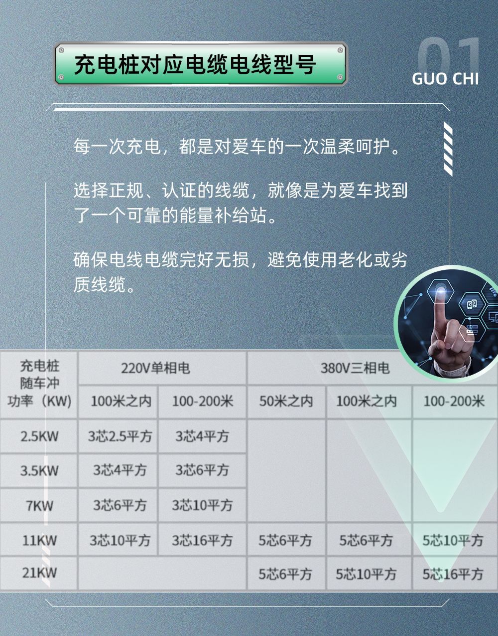 稿定设计-2