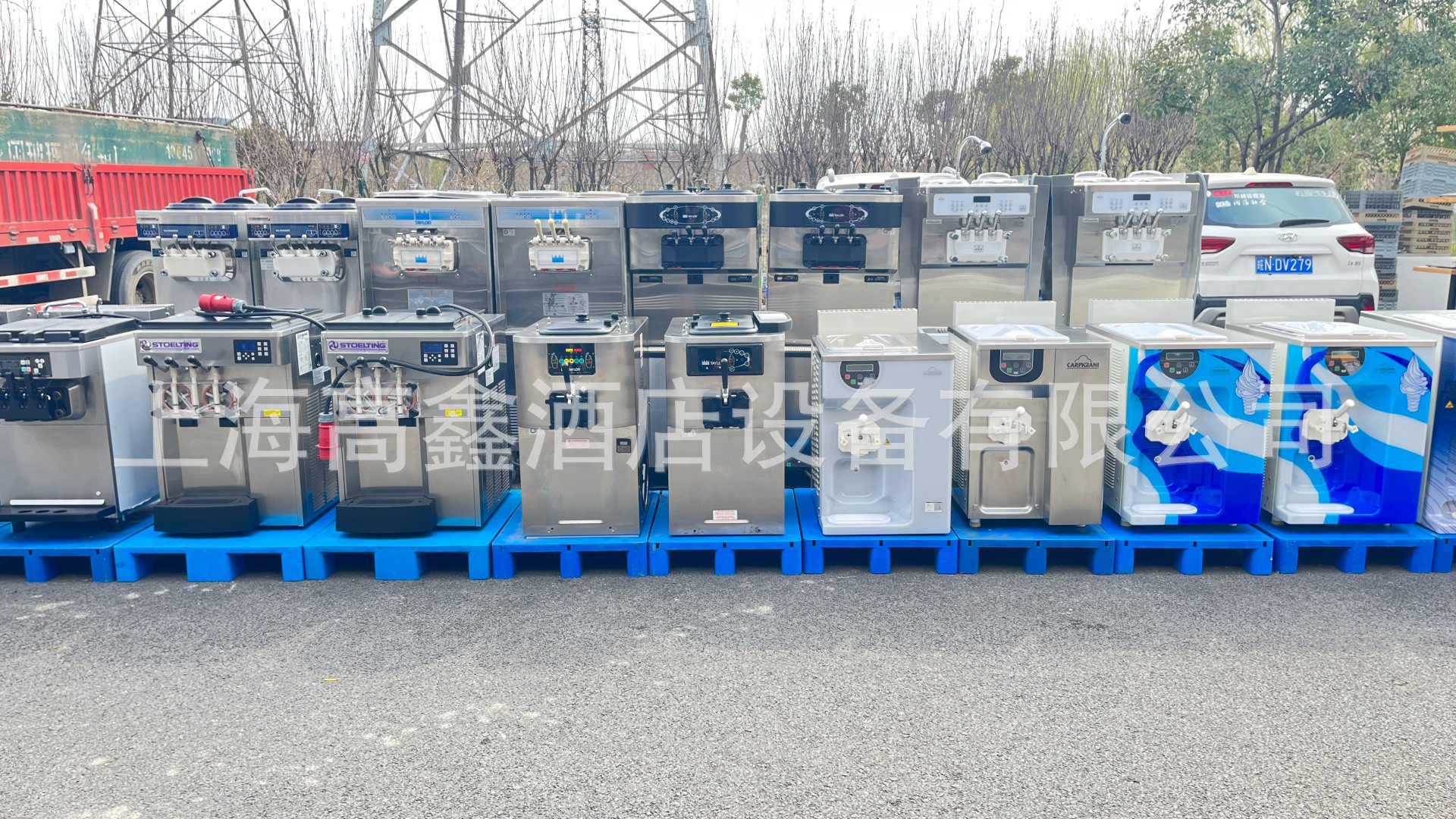 NISSEI 6440AEC冰淇淋机巴氏杀菌