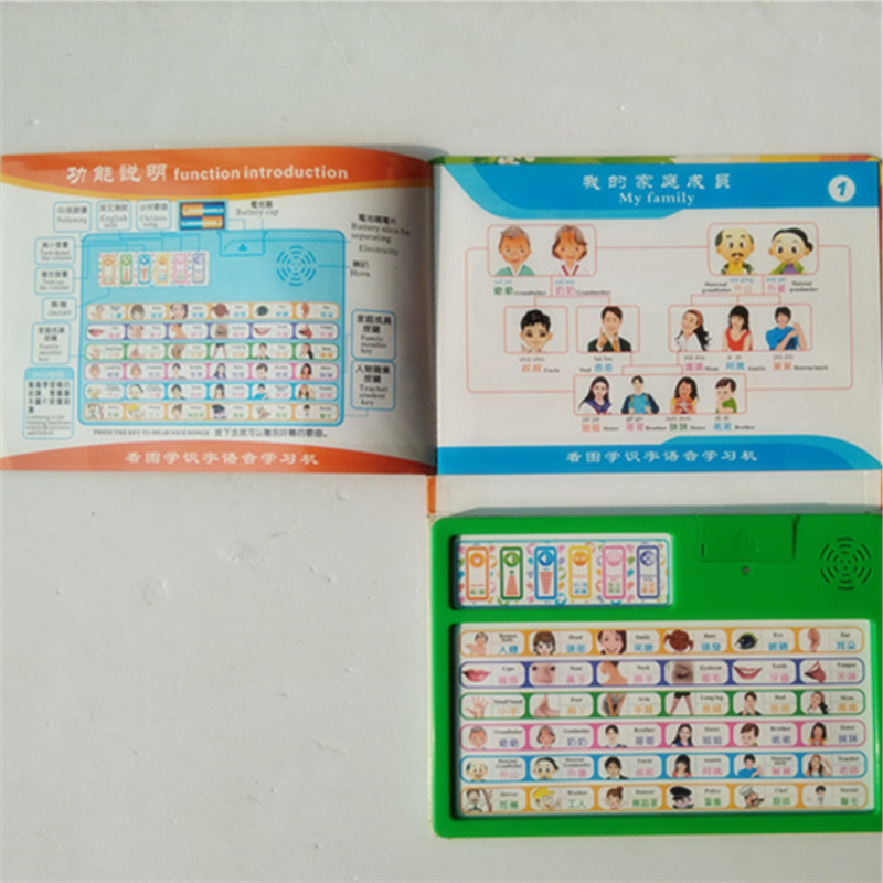 IMG_20171028_104049_副本