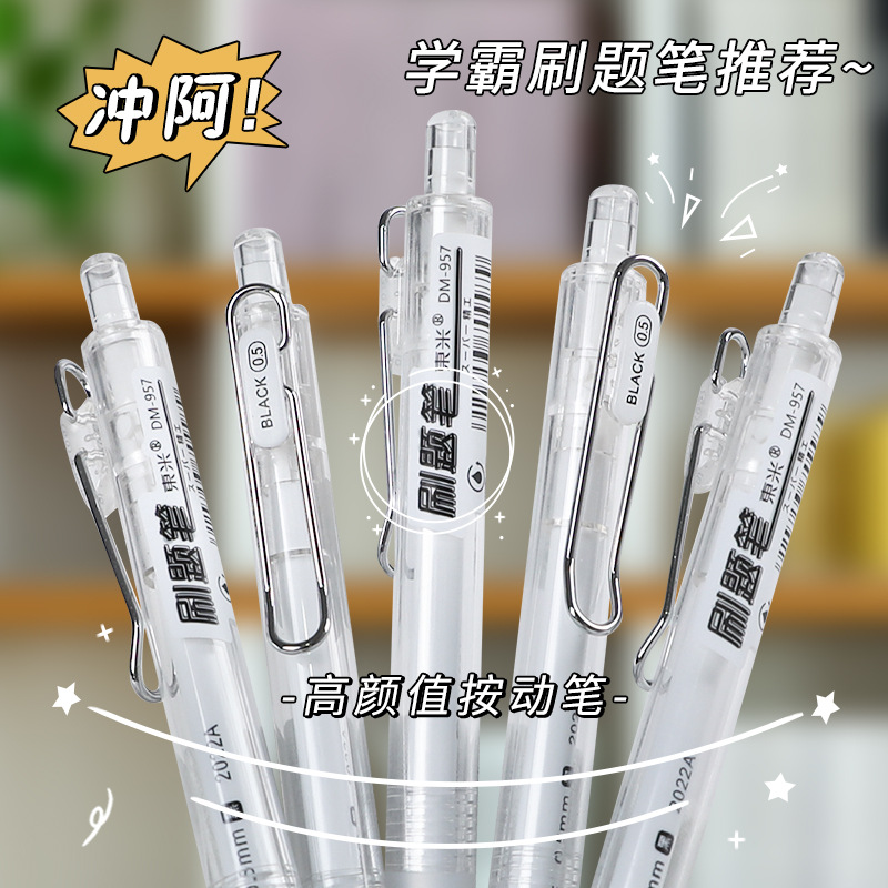 开店帮手-复制的图片22-05-12 14-44:05