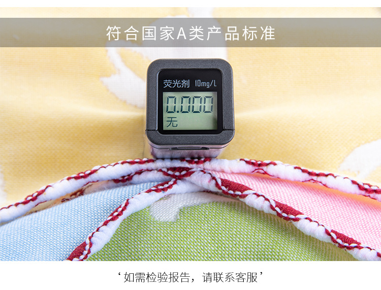 纱布方巾_03.jpg