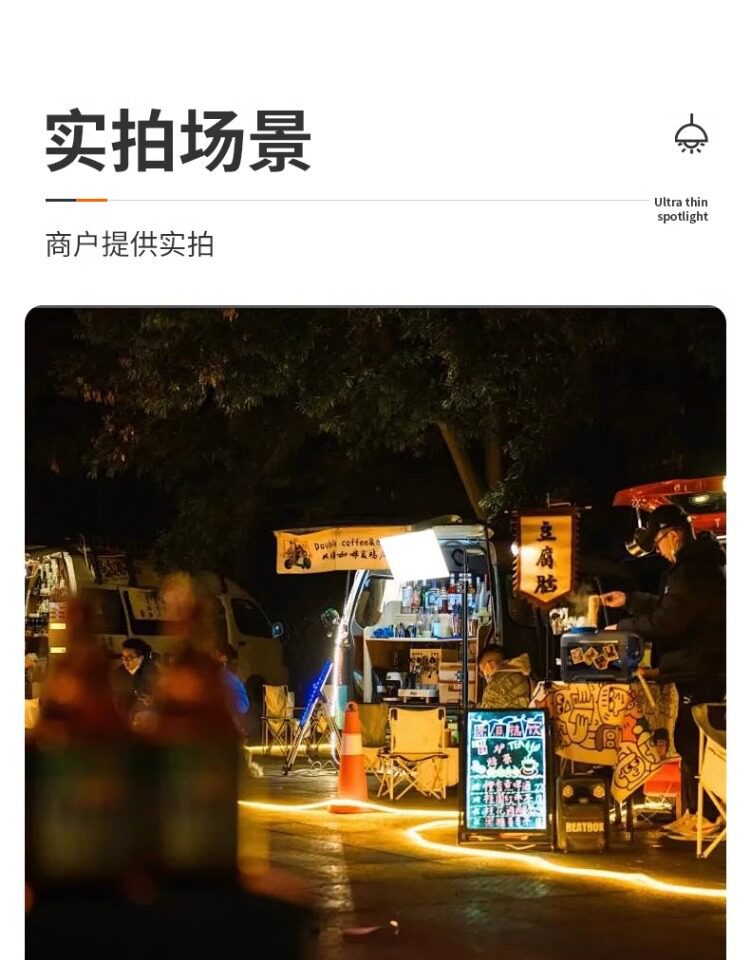 详情图片_17