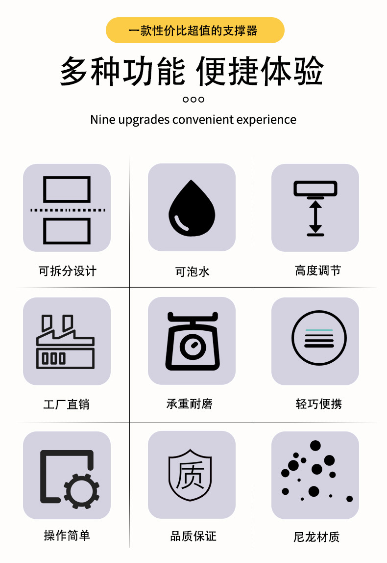 详情2_02