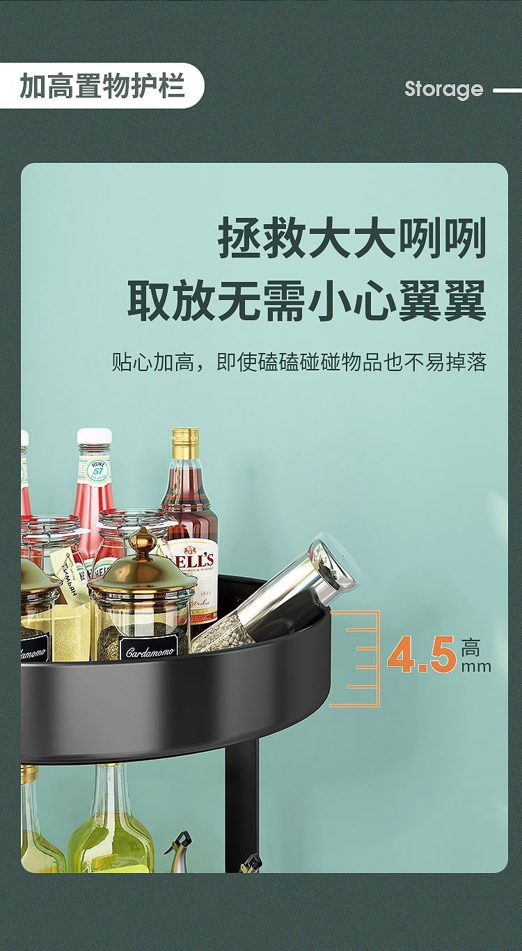 双支撑