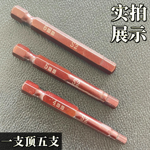 8c2ef3be-354c-4621-840c-13c7f13f553e.png
