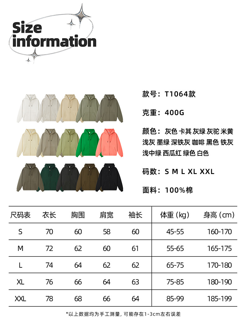 详情页1_05.jpg