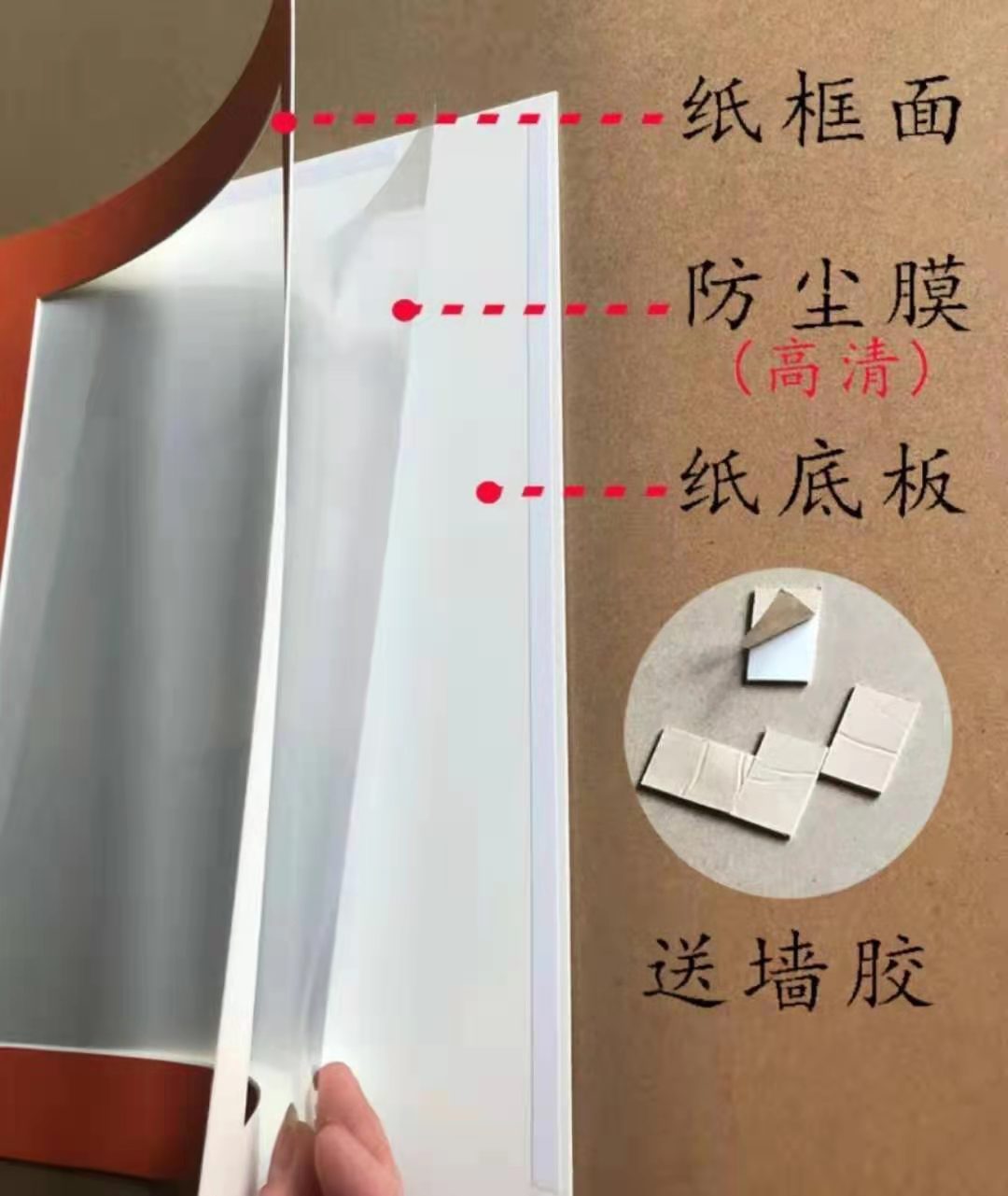 微信图片_20210504185644