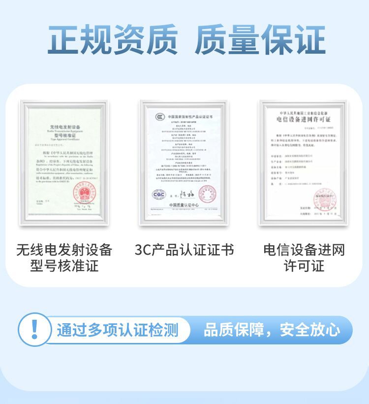 详情图片_4