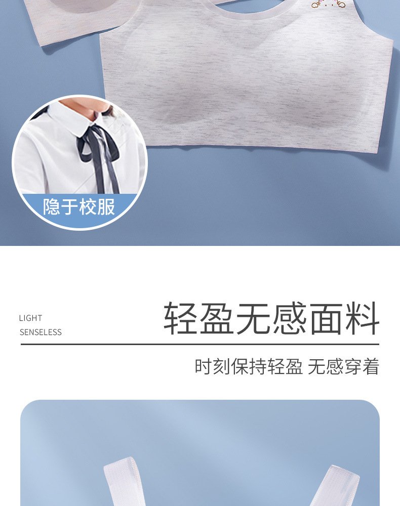 右上猫咪_06