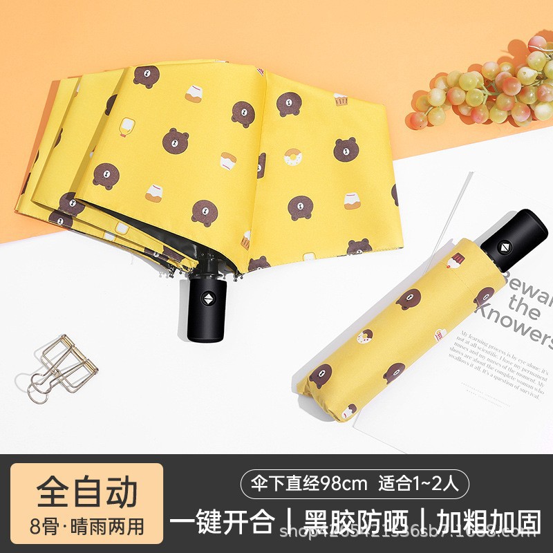 O1CN01hpuAkX2FgpkabpYjr_!!2215