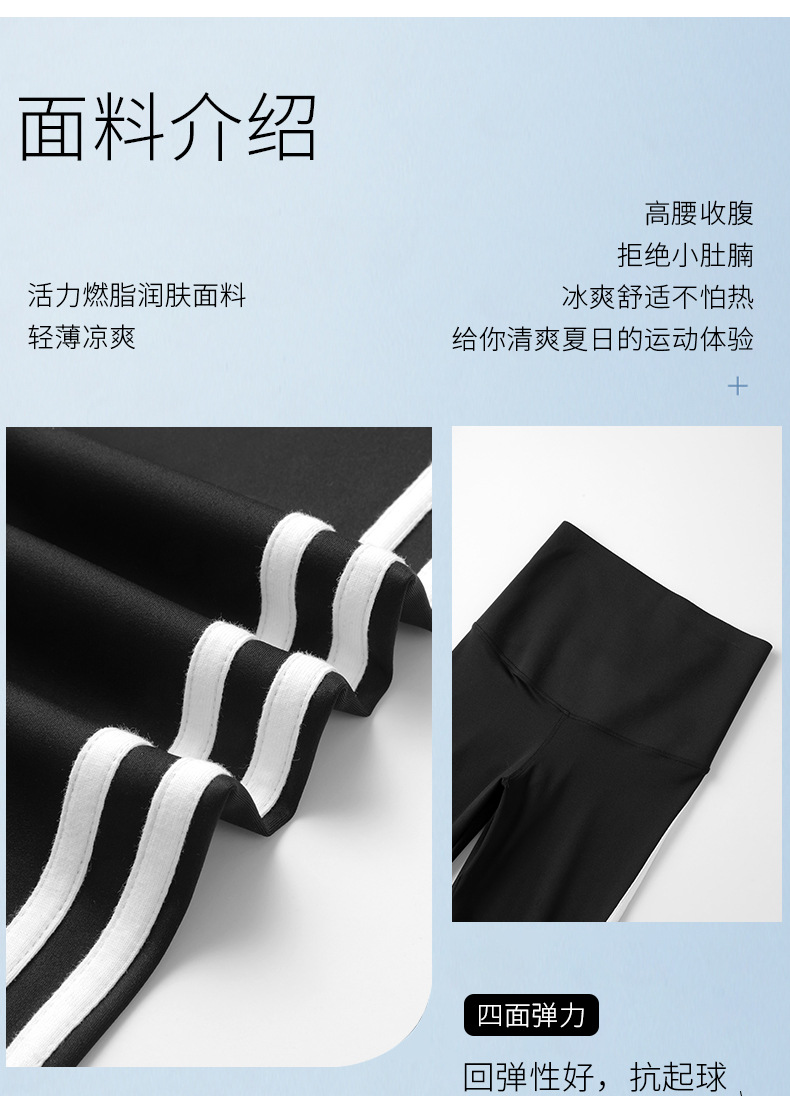 5分详情_09.jpg