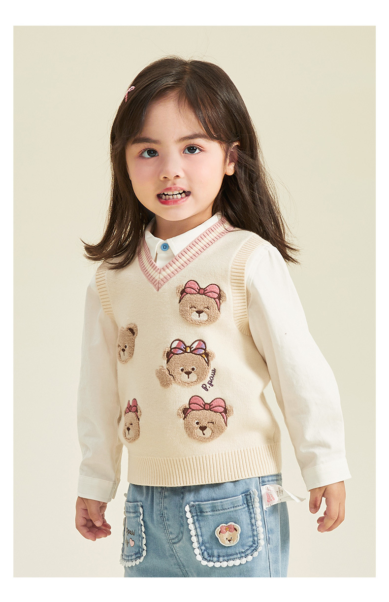 O1CN01zWxbH827vTRnSVzw7_!!1983