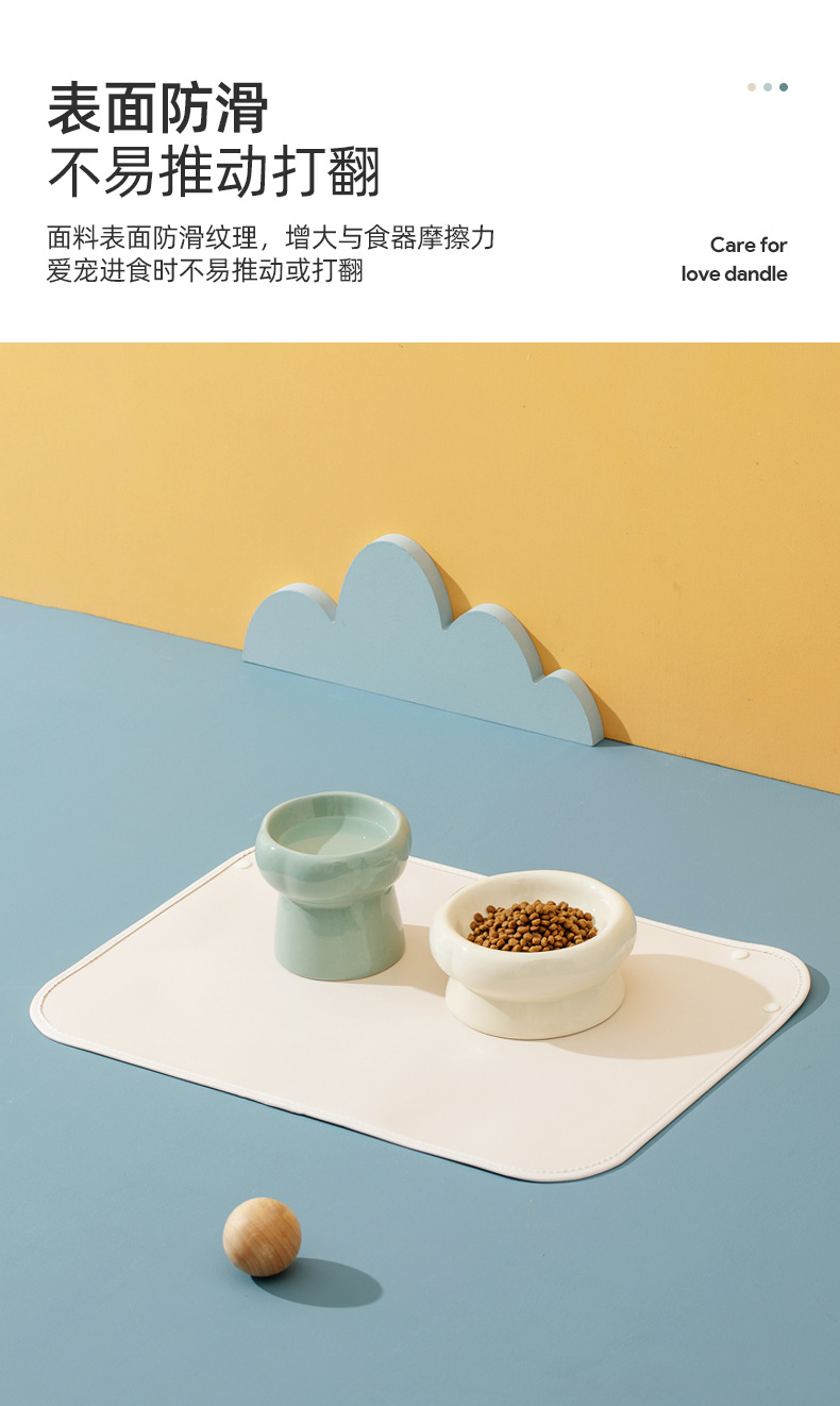 按扣宠物垫_08.jpg