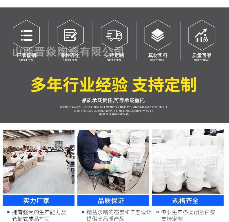 22872230301_1590745832