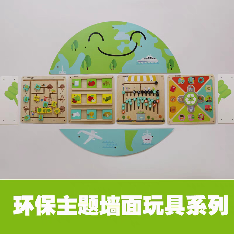 QQ图片20240820134353